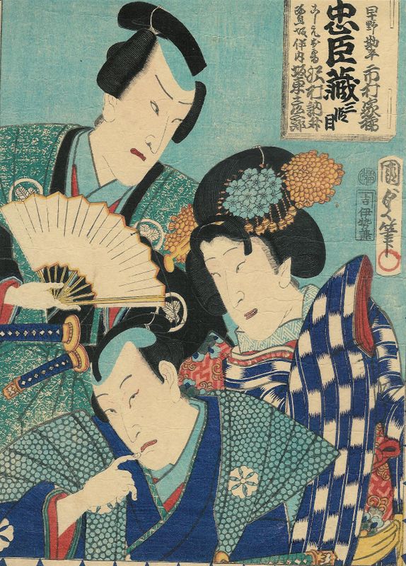 image007.jpg (large)